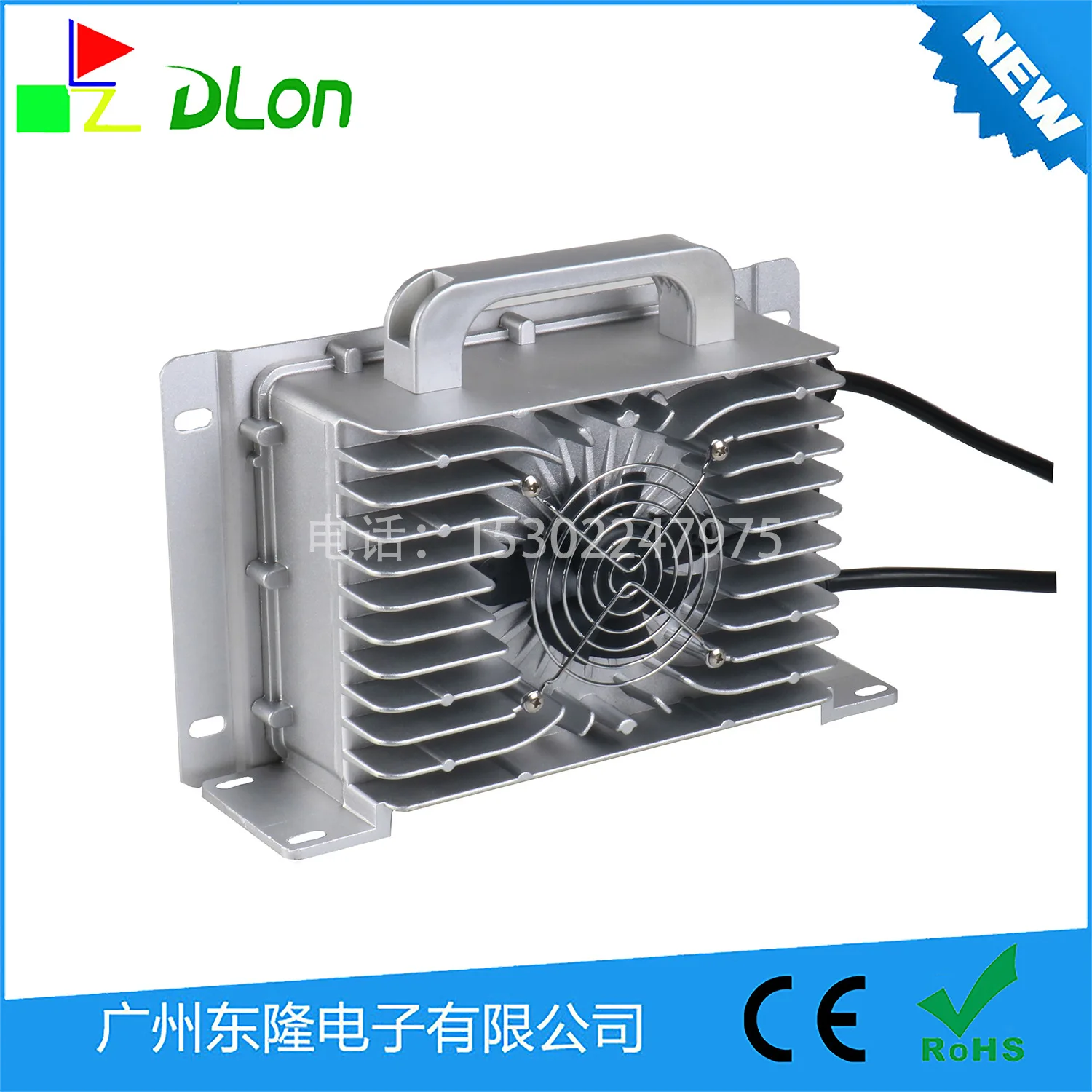 Donglong Electronics 900 Вт герметичное водонепроницаемое интеллектуальное зарядное