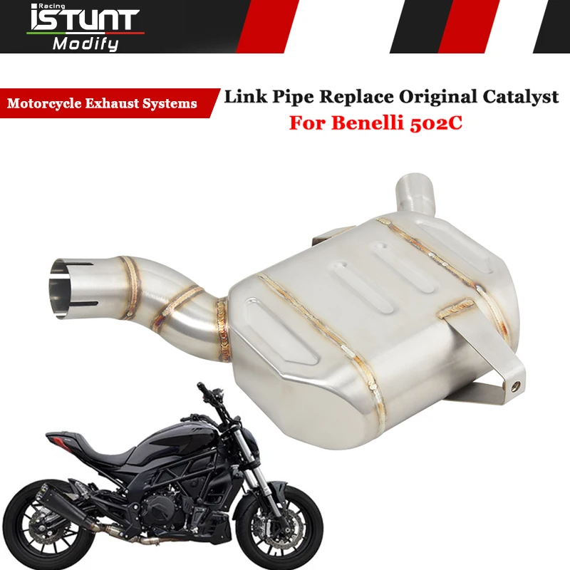 Надевается для Benelli 502c мотоцикла выхлопная система сепаратор из нержавеющей