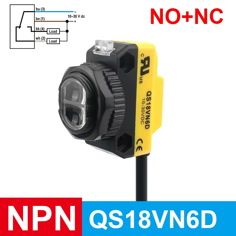 

Фотоэлектрический переключатель CNMAWAY QS18VN6D QS18VP6DB