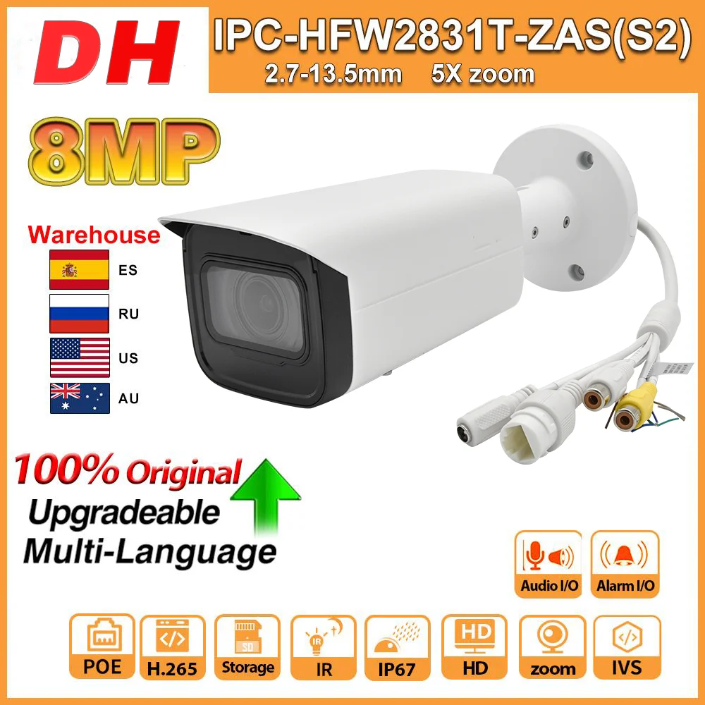 

Dahua IP Camera 8MP 4K 5X Zoom Motorized Vari-focal Bullet IPC-HFW2831T-ZAS-S2 POE SD Card Slot 2-Way Audio Alarm IR 60M IP67