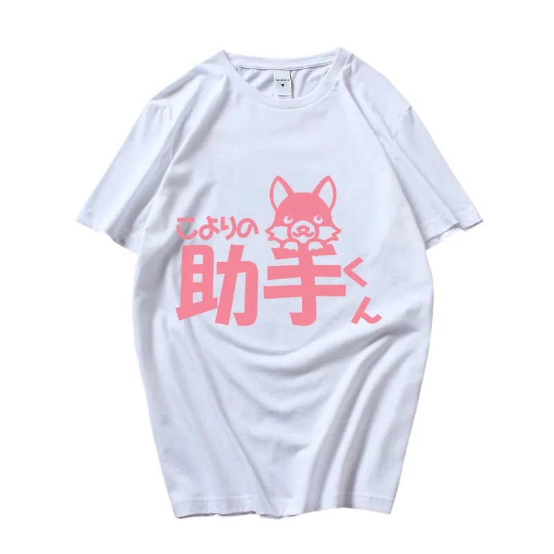 

Hakui Koyori Koyori's Assistants Tops Spring/summer Female/men Shirt 100% Cotton Tshirt Kawaii Casual Tees Slight Strech T-shirt