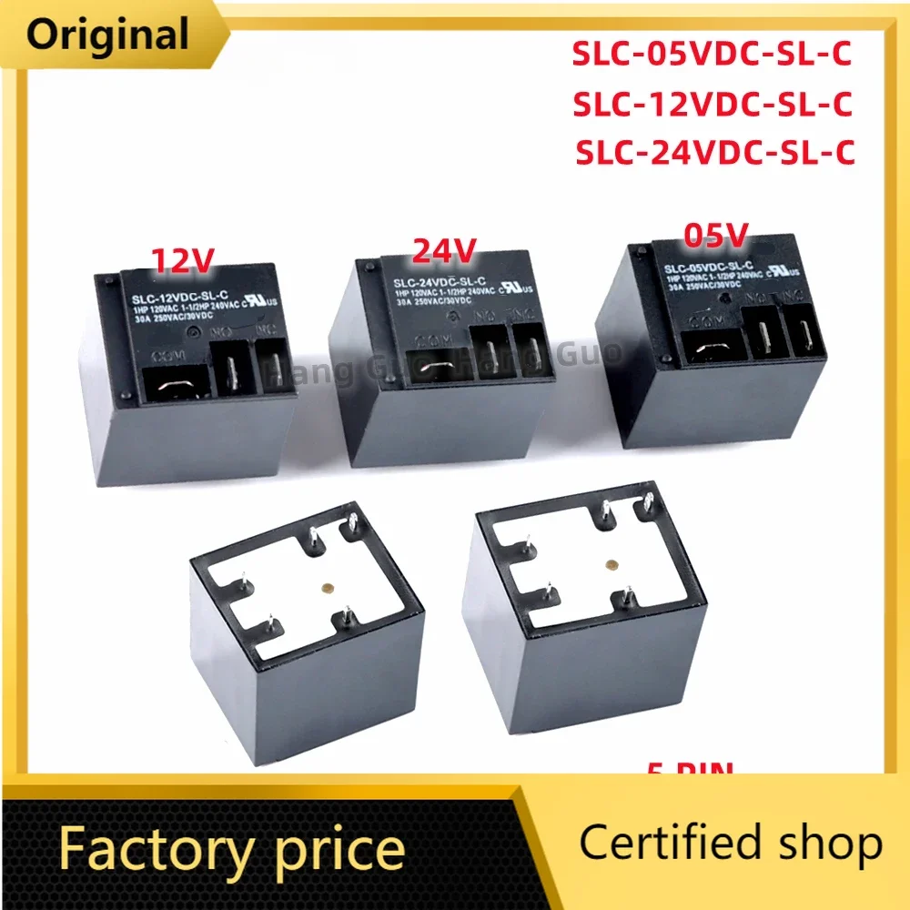5 шт./лот оригинальный SLC-05VDC-SL-C SLC-12VDC-SL-C SLC-24VDC-SL-C SLC-05V/12V/24VC группа преобразования