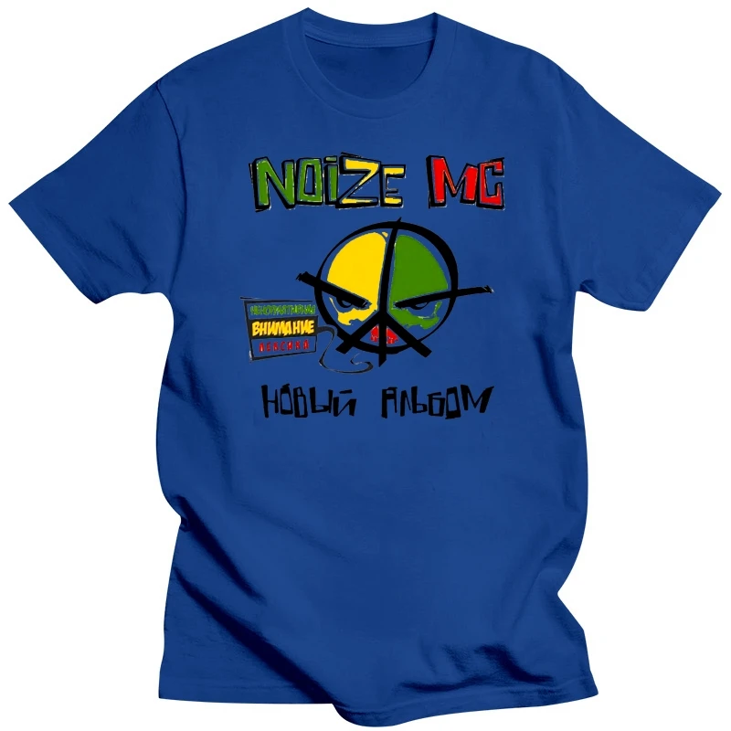 Мужская короткая забавная футболка Phiking с круглым вырезом черные футболки Noize Mc