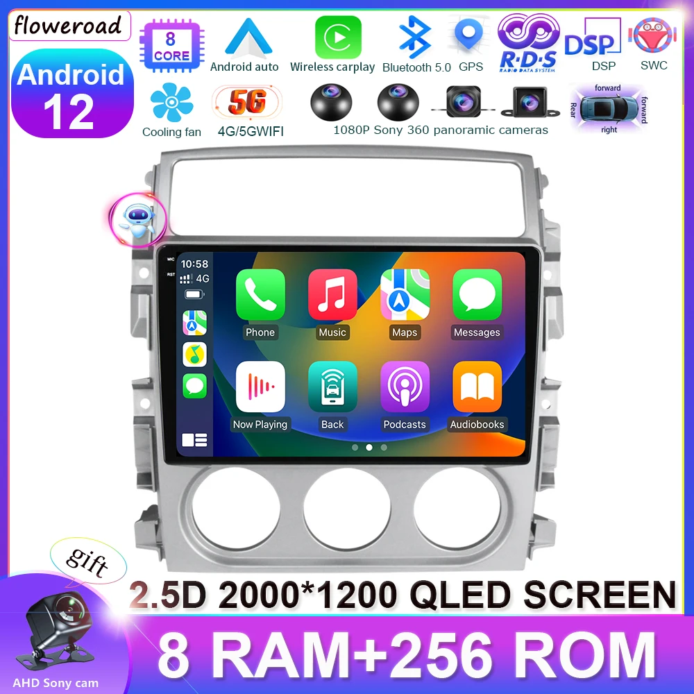 BT 5 0 QLED Android 13 для Suzuki Liana 1 2004 - 2008 автомобильное радио мультимедийный видеоплеер