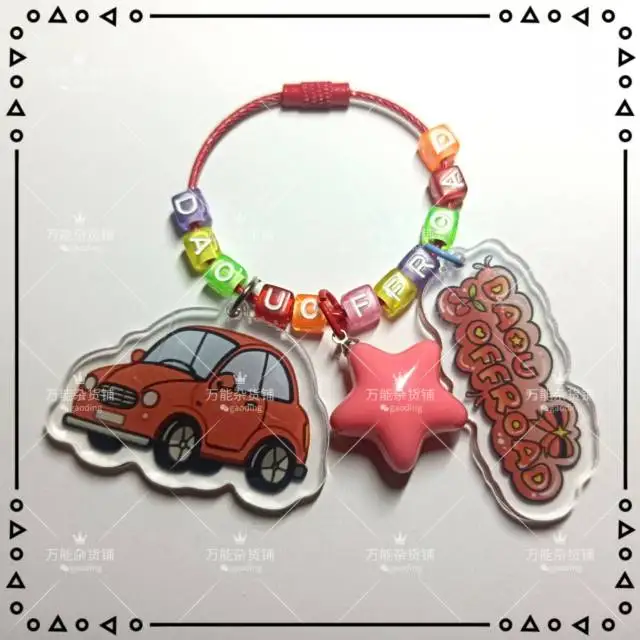 

В наличии Fanmade GmmTV Thai Star Geminifourth Williamest Pondphuwin Joongdunk Juniormark Winnysatang Forcebook Name Chain