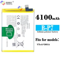 compatible for vivo y73s b p7 4100mah phone battery series