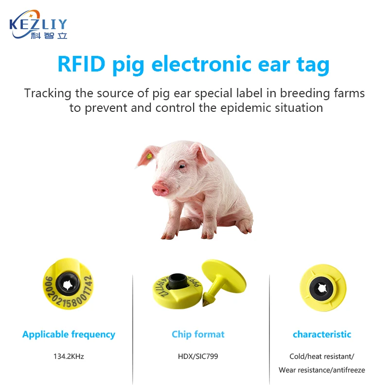 

5 шт., электронные ушные RFID-метки для свиней, коров, овец и т. д.