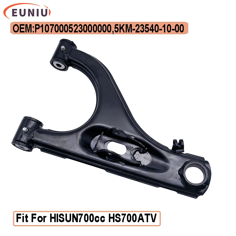 

Компонент передней левой верхней рамы-качалки подходит для HISUN700cc HS700ATV P 107000523000000 YMH Grizzly 660 5 км-23540-10-00