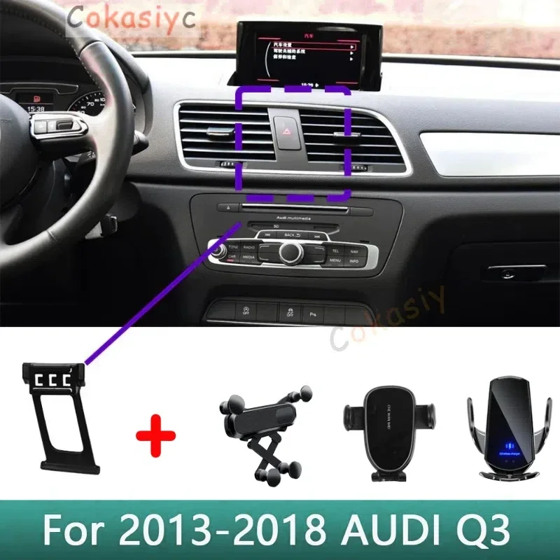 Для AUDI Q3 2013 2014 2015 2016 2017 2018 автомобильный держатель для телефона специальный