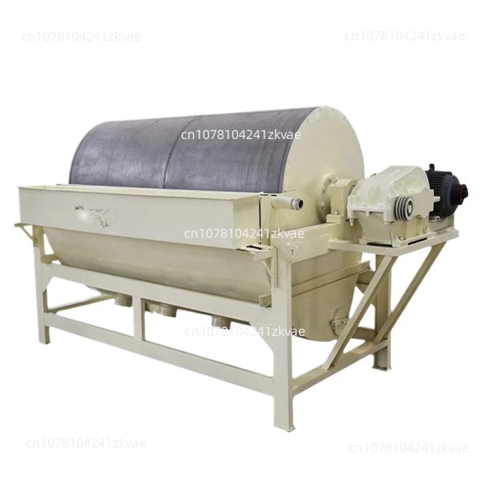 Энергосберегающий влажный сухой магнитный сепаратор железная руда гематит