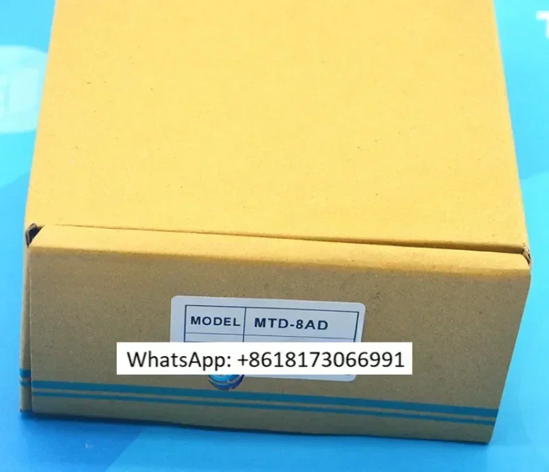 Тайваньский коллектор сигналов CONCH Qisheng MTD-8AD