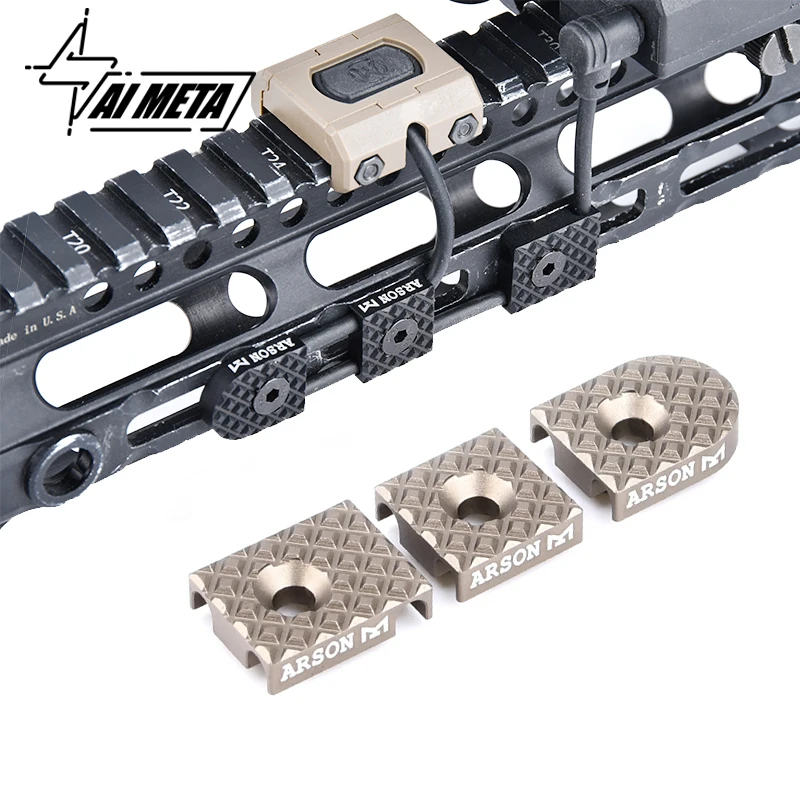 Тактический ЧПУ Arson M-LOK Keymod направляющая крышка провода система управления