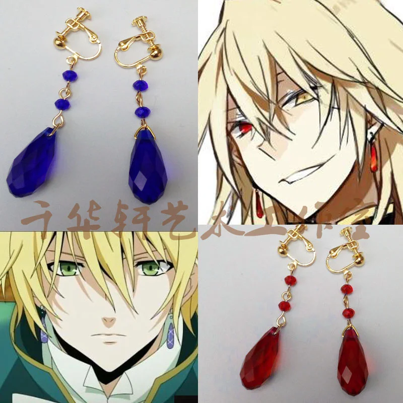 

1 пара, аксессуары Pandora Hearts Jack