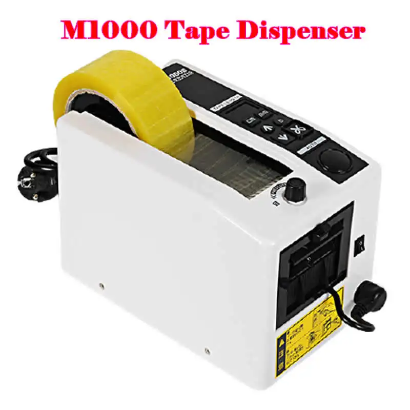 

Фрезер для автоматической упаковочной ленты, 220 В