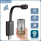 Мини-камера видеонаблюдения с Wi-Fi, 1080P