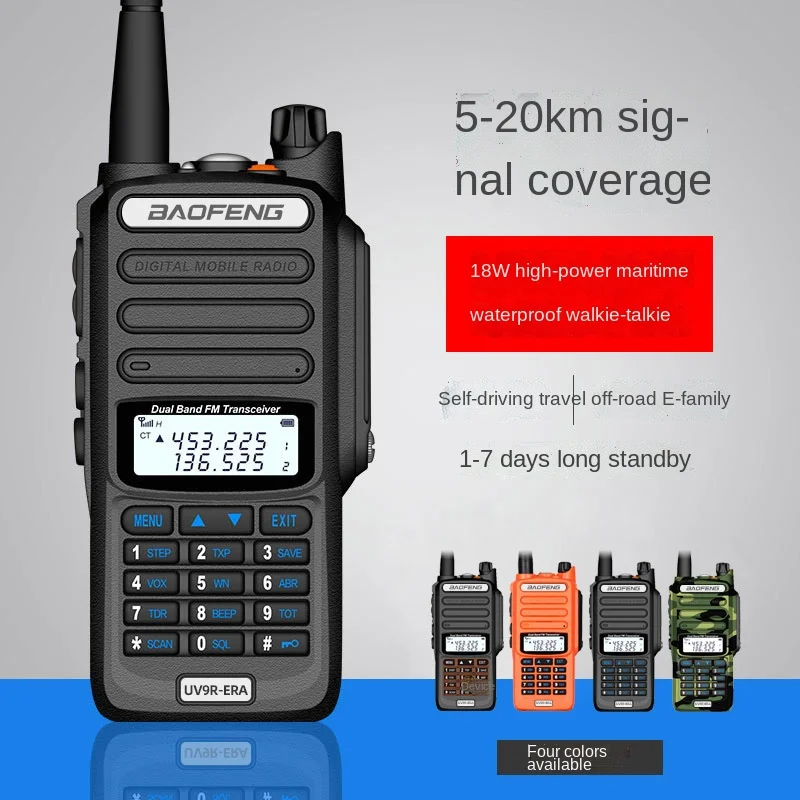 Baofeng UV9R-ERA Waterproof Intercom 18W Marine VHF Intercom Outdoor Go on Road Trip UV5R Intercom