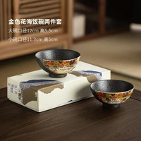 japan kutani yaki golden flower sea ceramic rice bowl japanese household japanese style couple set bowl kitchen tableware bowl