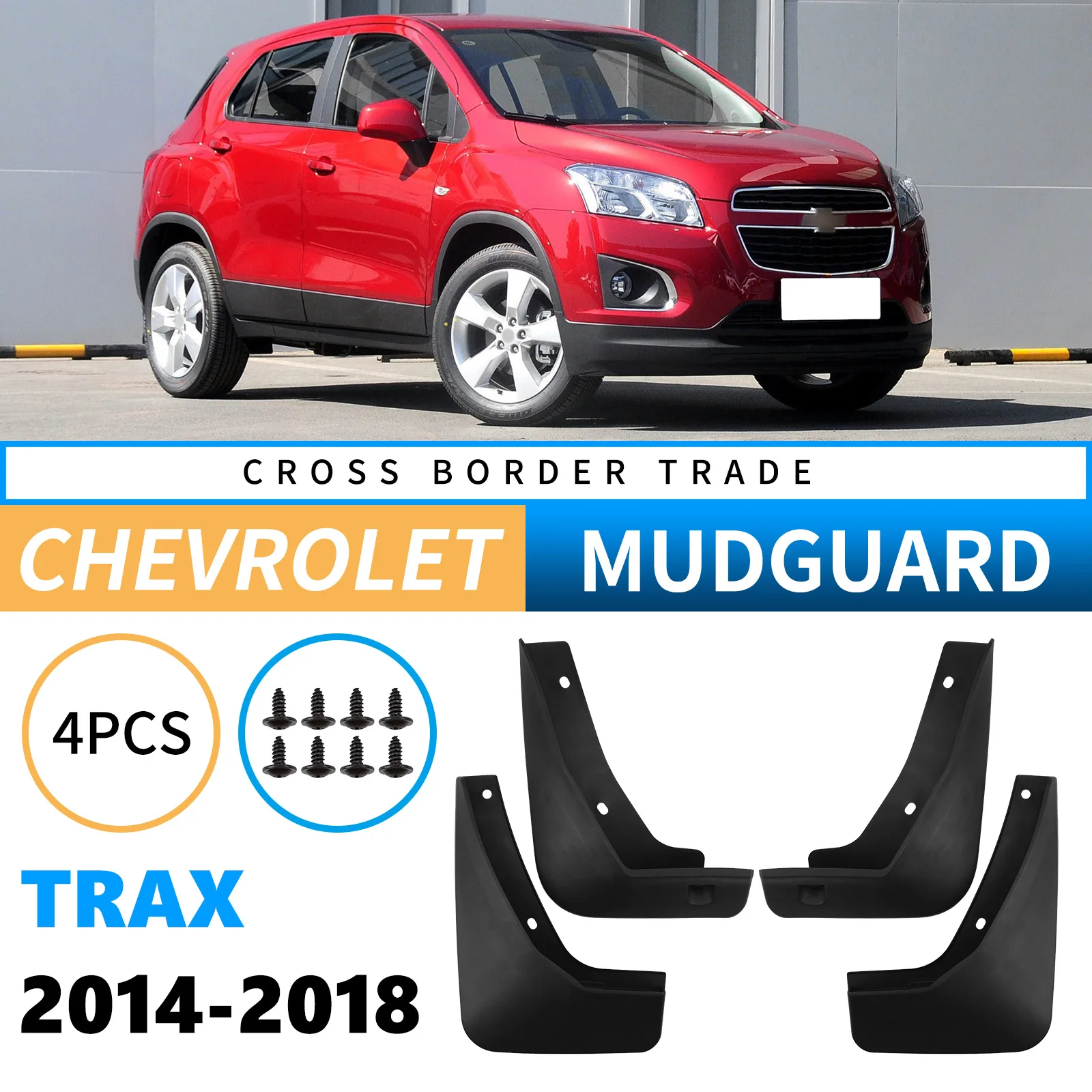 

Брызговики подходят для Chevrolet Trax Tracker 2014 2015 2016 2017 2018, автомобильные аксессуары, брызговики, автомобильные запасные части