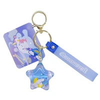 sanrio cinnamroll kawaii cartoon universe walk creative metal keychain bag decoration mobile phone hanging chain car keychain