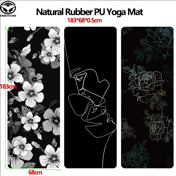 Коврик для йоги из искусственной кожи натурального каучука 183 см чистый