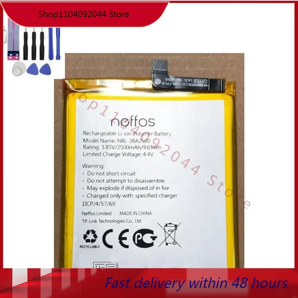 Аккумулятор 2550 мАч 3 85 Втч в фотосессия для TP-link Neffos X1 Lite TP904A TP904C батарея сотового