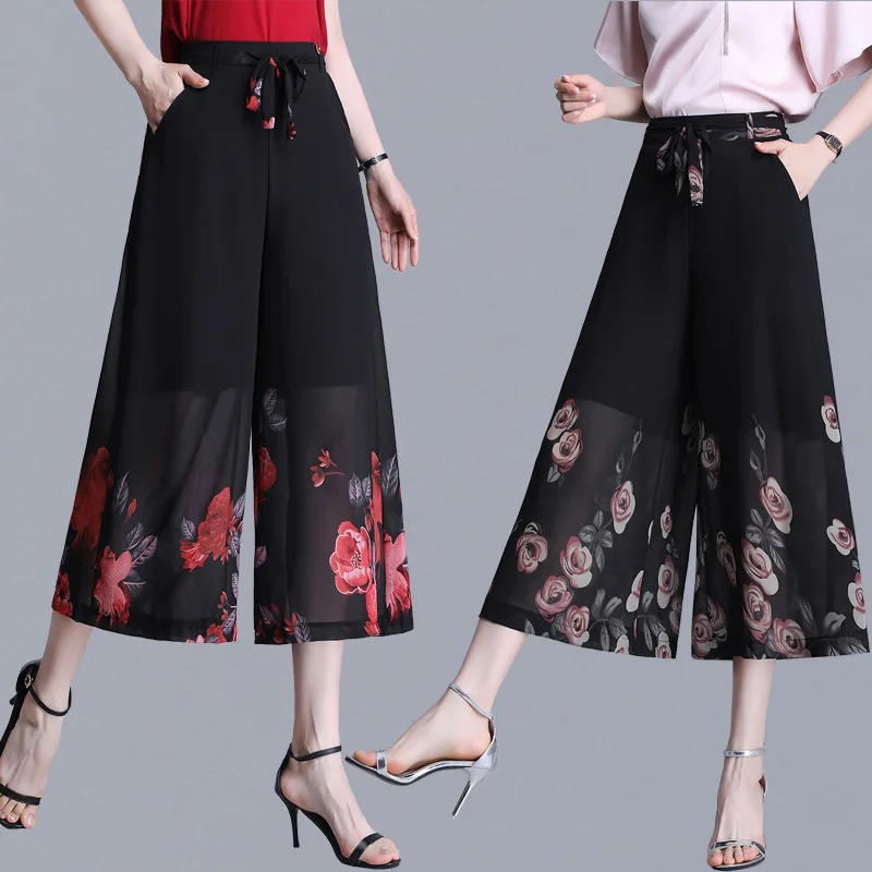 

Black 10 Style Can Choose Women Pants Waist Strap Female Trousers Vetement Femme 2023 Wide Leg Pant Korean Fashion Harajuku D30