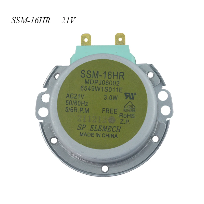 Совершенно новый для LG Φ Motor 21V двигатель вращающегося диска 6549W1S011E