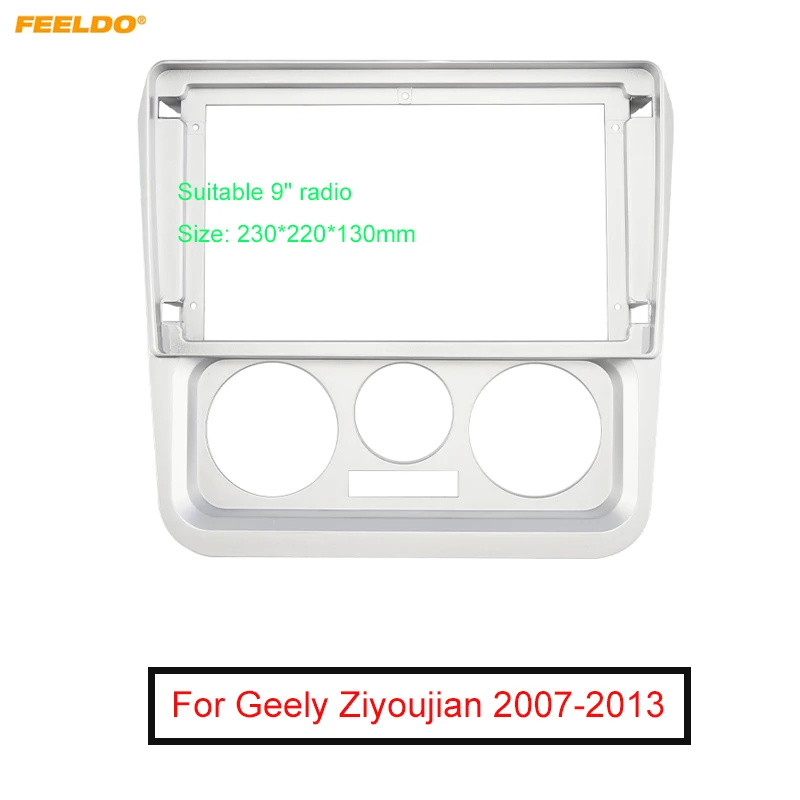 

FEELDO Car Audio 9" Big Screen Face Plate Fascia Frame For Geely Ziyoujian (07-13) Stereo Panel Dash Mount Refitting Kit