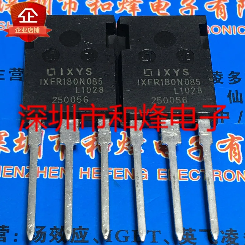 

5PCS-10PCS IXFR180N085 TO-247 85V 180A NEW AND ORIGINAL ON STOCK