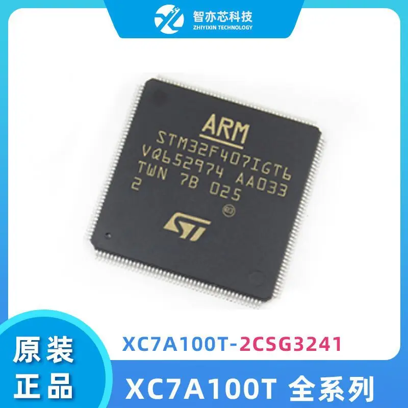 

FREESCALE MCIMX6G2AVM05AB Package BGA-289 Embedded - Processor and Controller