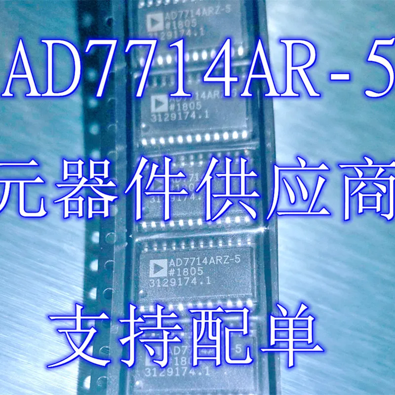 

(5 шт.) 100% новая фотосессия SOP-24