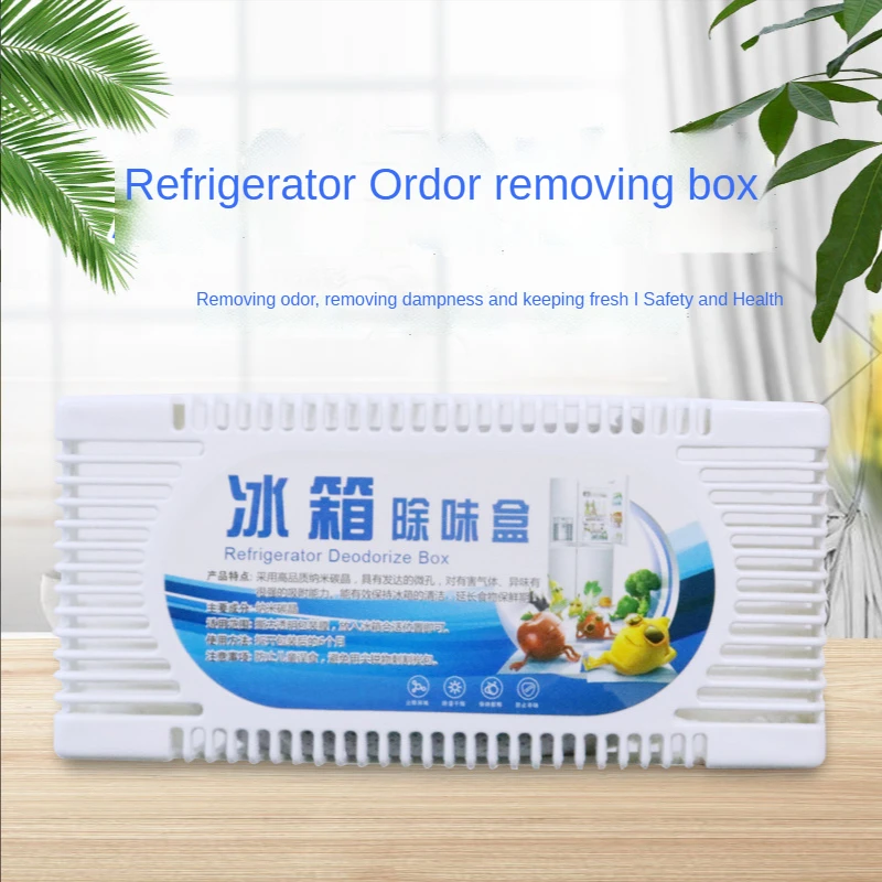 

2 шт., очиститель воздуха с активированным углем