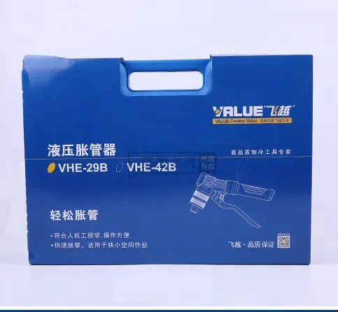 VALUE VHE-29B высококачественный набор инструментов для расширителя гидравлических