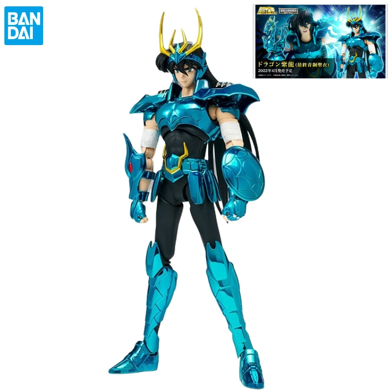 

Оригинальная фигурка Bandai в стиле Сен-Сейя Драко, финальная бронзовая финальная фигурка фиолетового дракона, фигурка в стиле святой, коллекц...