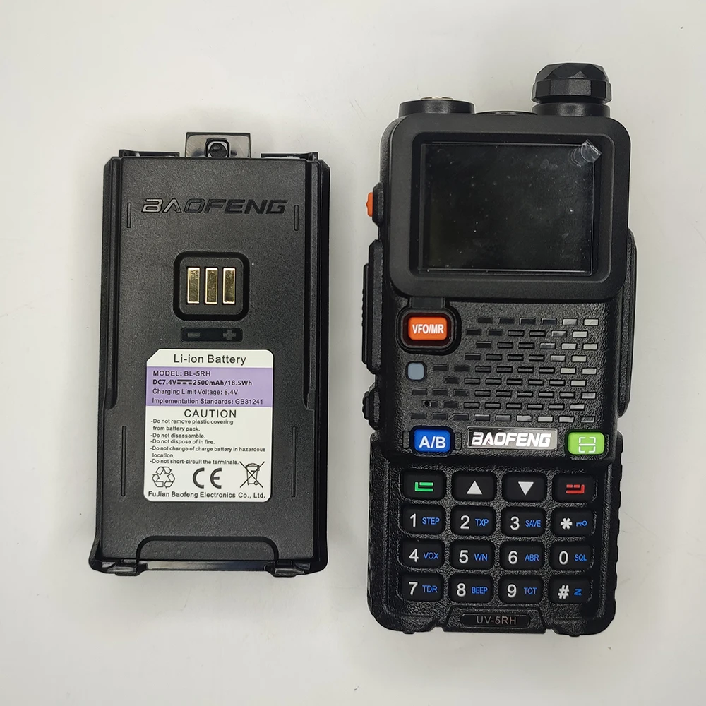 BAOFENG UV-5RH Тридиапазонная портативная рация