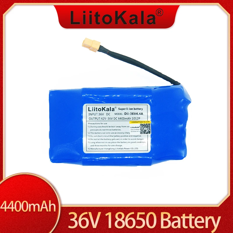 

Аккумуляторная литий-ионная батарея LiitoKala, 36 В, 4400 мАч, Ач