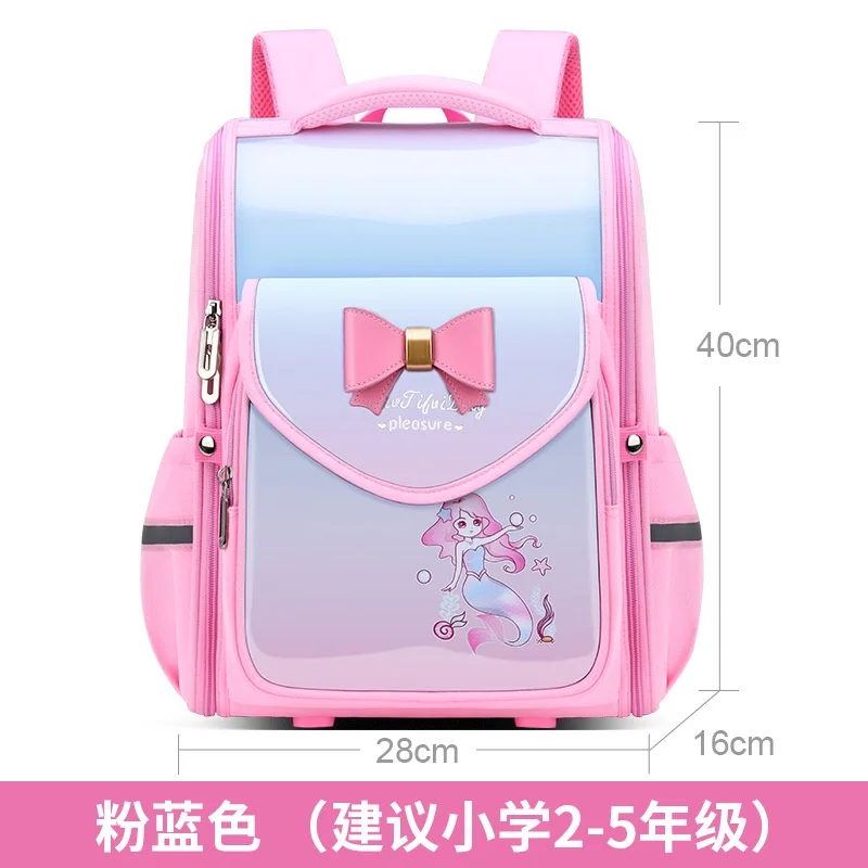 British Style Noble New Gradient Schoolbags for Children New Fashion Girls Princess Mermaid Bow-knot Boys Astronaut Backpacks