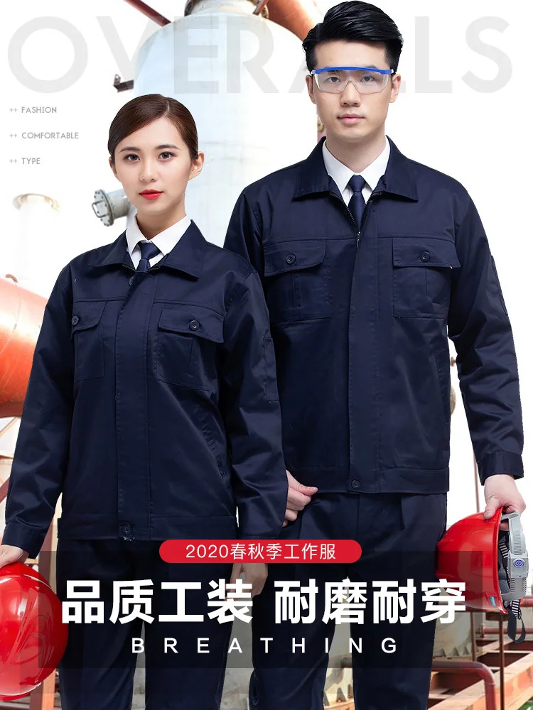 

Winter Overalls Suit Men's Wear-Resistant Labor Insurance Coat Clothing Coat Work Site Construction Autumn and Winter Tooling