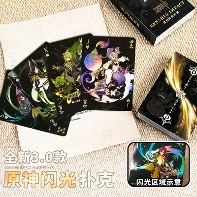 

Anime Game Genshin Impact Kaedehara Kazuha Yoimiya Ayaka Hutao Zhongli Xiao Venti Klee Creative Poker Multi-purpose Playing Card