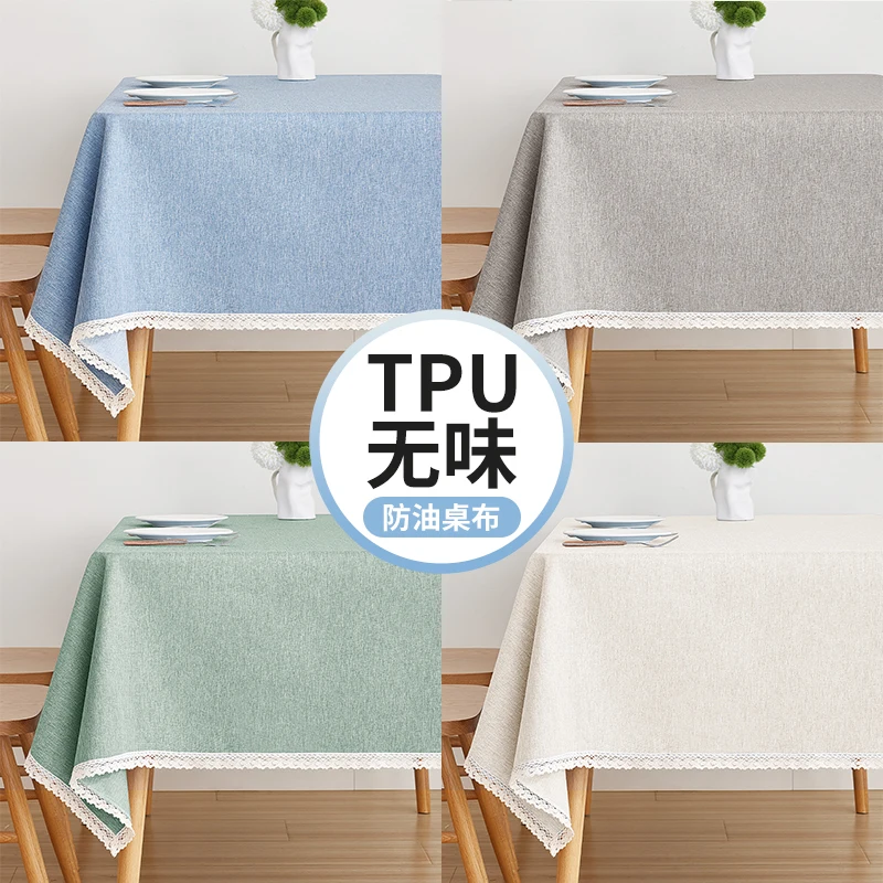 

Table cloth, tablecloth, waterproof, oil resistant, scald resistant, and washable rectangular shape