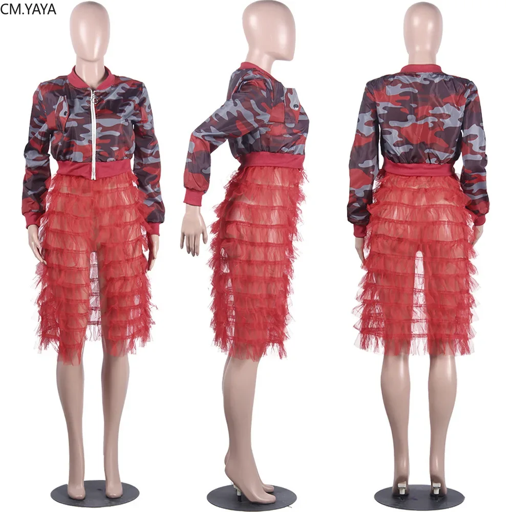 Женская длинная куртка с круглым вырезом длинным рукавом и молнией