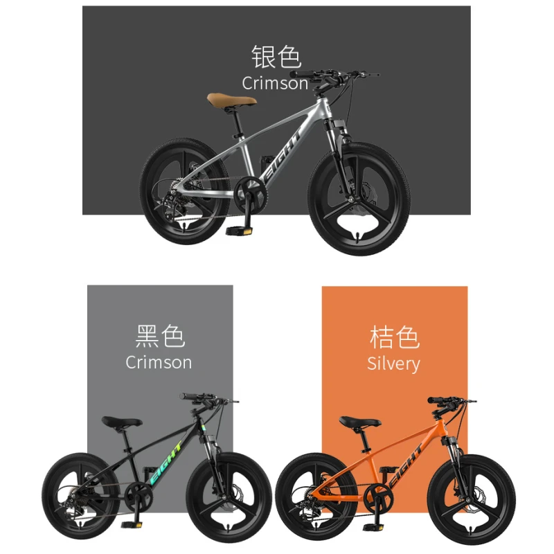 S Boys Birthday Gifts
