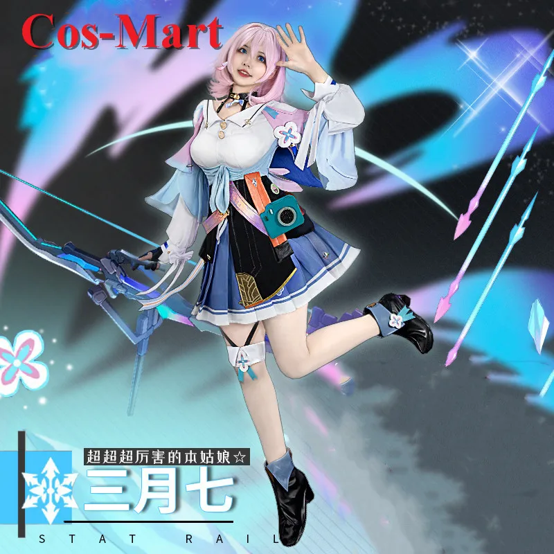 

Костюм для косплея Cos-Mart Game Honkai: Star Rail March 7, Милая юбка-униформа, женский стиль