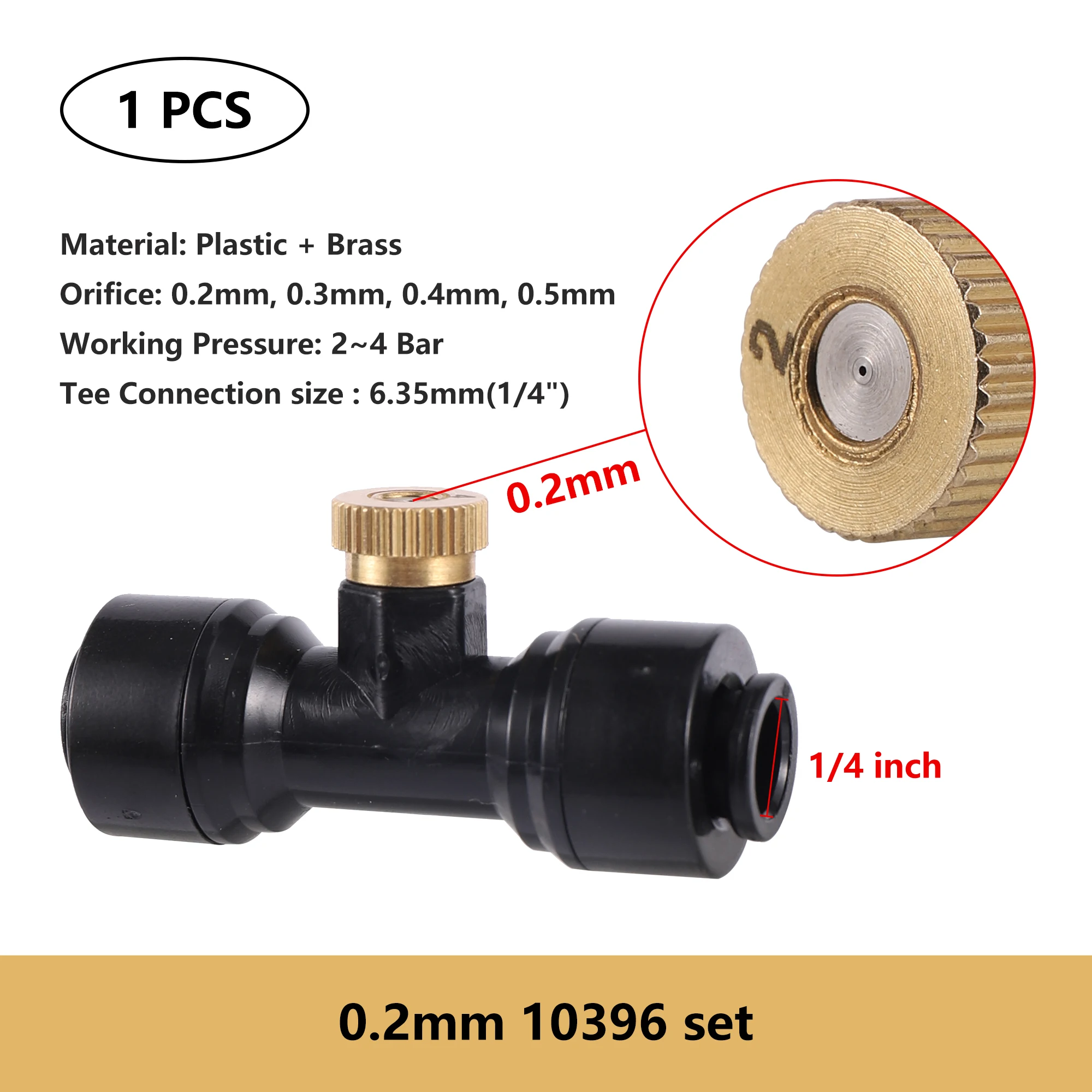 

Распылительное сопло FOGWOWO 0,2/0,3/0,4/0,5 мм