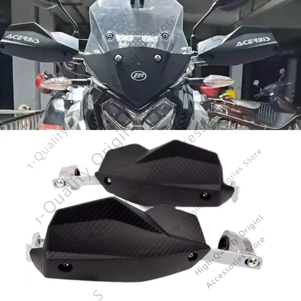 Новая защита для рук мотоцикла LIFAN KPT200 KPT 200 200KPT