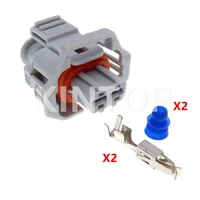 1 set 2 pins car fuel injector waterproof connectors automobile fuel spray nozzle wiring cable socket 1928403920