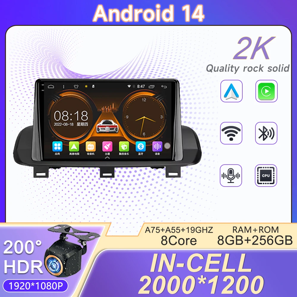 Экран 2K Incell Android 14 для Nissan X-Trail xtrail X — Trail 4 T33 2021 Rogue 3 III 2020-2021 Автомобильный