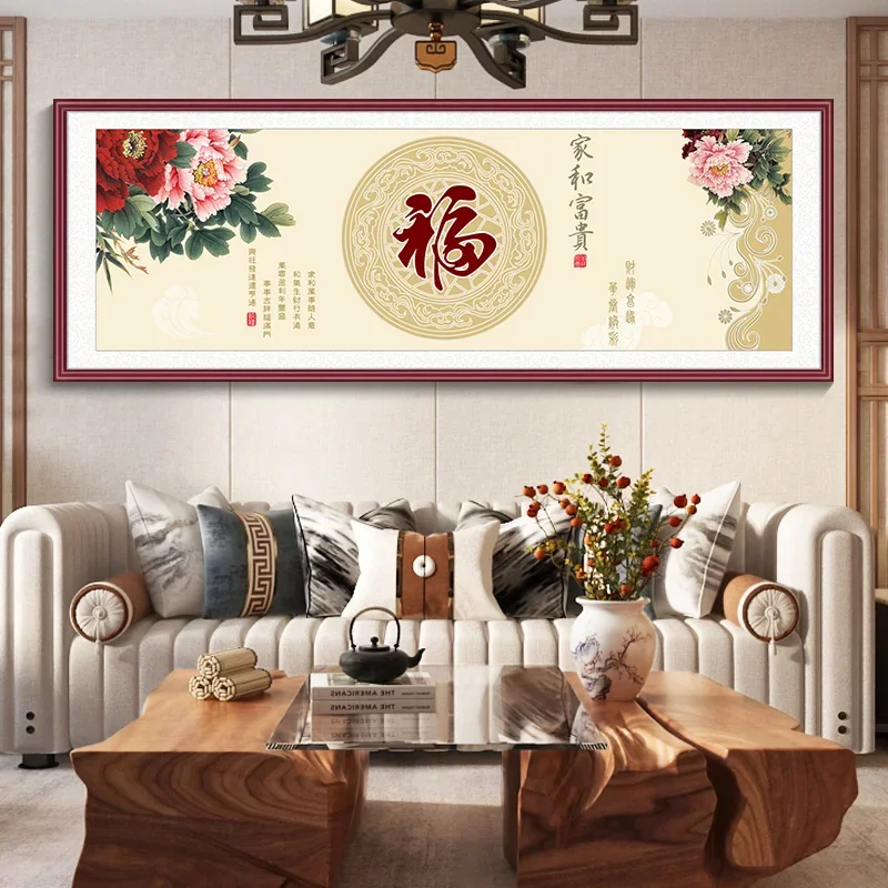 Каллиграфия Baifutu картина подвесные картины Новый китайский стиль украшение для