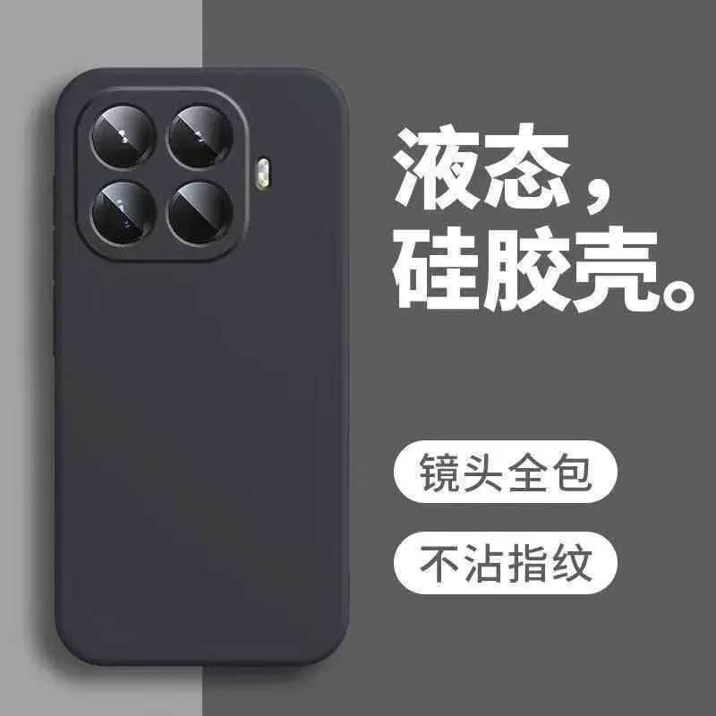 Фото Чехол для Xiaomi 17T Pro, 15T, 14T, 13T, 11T, Mi 13, 12, 11 Lite 5G NE, из жидкого силикона, цвета конфетти №3