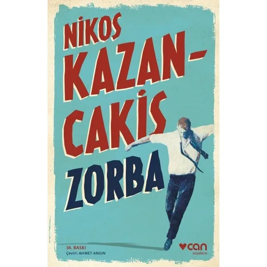 

Bully (Paperback) Nikos The Turkish books world literature national literary lyric comedy novel